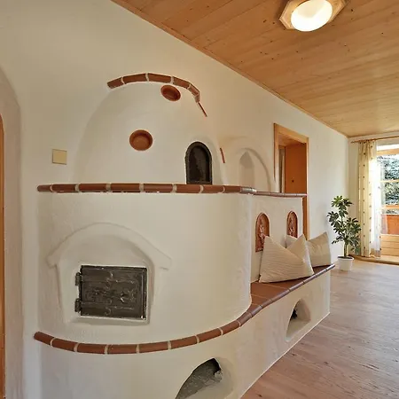 公寓 Haus Sonnenschein 奇勒谷地哈特